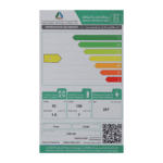 ⁦ثلاجة ايكون بابين ثلج - ستيل 8.9 قدم - موديل ICN2-350⁩ - الصورة ⁦2⁩