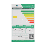 ⁦ثلاجة جنرال كلاس بابين ثلج - ابيض 6.4 قدم - موديل GEN-CL2-230⁩ - الصورة ⁦2⁩