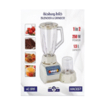 خلاط و مطحنة ماكست مزيج متعدد التكوين دوران كامل MC-59119