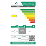 ⁦فريزر سوبر جنرال افقي 3.5 قدم مكعب سعة 99 لتر أبيض KSGF157⁩ - الصورة ⁦2⁩