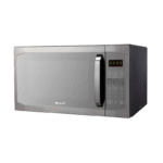 ميكرويف بلم 45 لتر  BULM45