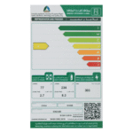 ⁦ثلاجة ايكون بابين ثلج - ستيل 11 قدم - موديل ICN2-450⁩ - الصورة ⁦2⁩
