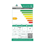 ⁦غسالة سوبر جنرال علوي 7 ك مضخة تصريف و وظيفة نظام قفل للاطفال KSGW725⁩ - الصورة ⁦2⁩