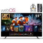 شاشة دبليو بوكس 55 بوصه ويبس WBOX55