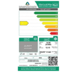 ⁦مكيف دولابي جري 52000 وحدة، بارد، انفرتر  واي فاي GVC60APXL-S6DTC7A⁩ - الصورة ⁦2⁩